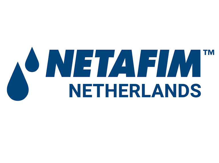 Netafim_Logo_detailpagina.jpg